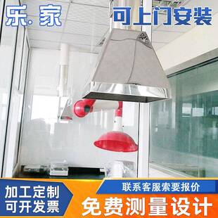 批量制作实验室原子吸收罩实验室家具设备手动调节