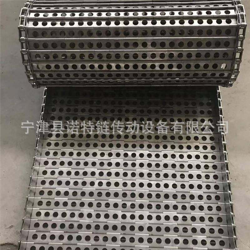 电镀烘干机输送链板冷却不锈钢条形冲孔链板厂家直销尺寸任意,搬运/仓储/物流设备,输送机,淘宝优惠券,粉丝福利购,淘宝优惠卷