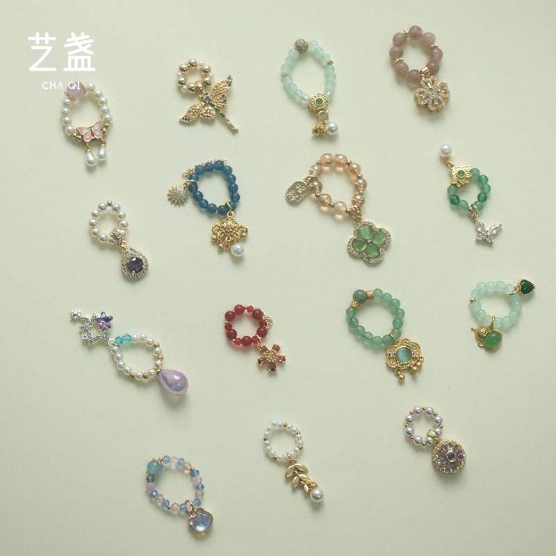 艺盏手工茶壶盖碗小提溜吊坠挂件紫砂壶挂坠壶绳功夫茶具装饰配件,餐饮具,茶具配饰/提溜/壶绳,淘宝优惠券,粉丝福利购,淘宝优惠卷