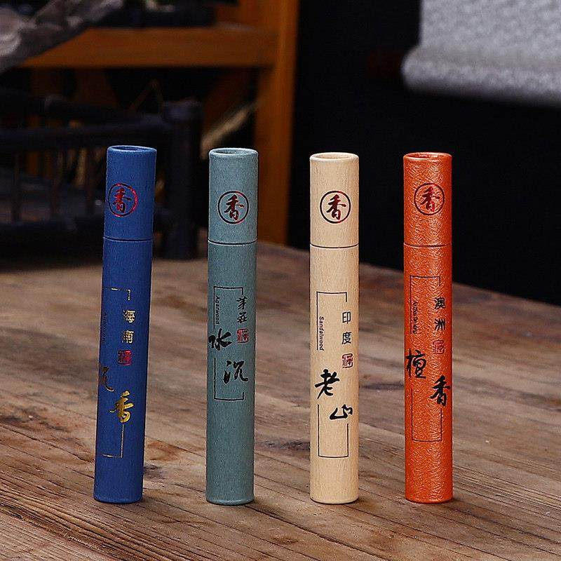 茶道香炉配件老山檀香澳洲崖柏卧香居家香薰室内立香家用沉香线香,餐饮具,茶道/香炉,淘宝优惠券,粉丝福利购,淘宝优惠卷