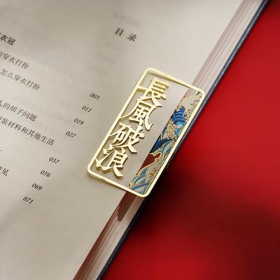 创意小学生奖励小礼品实用小学毕业期末奖品初中生学生的礼物盲盒