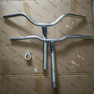 电动车配件龙头车把全铝合金方向把简易款 一体车把把立电瓶车