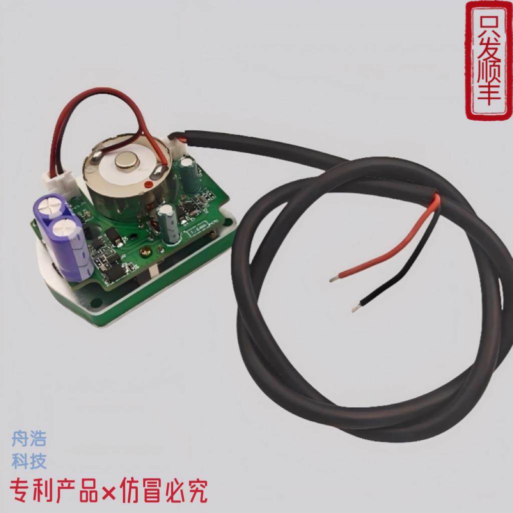 两线一控断电复位常开常闭电动阀线路板控制器低压低功率家用改装,五金/工具,阀门执行器,淘宝优惠券,粉丝福利购,淘宝优惠卷