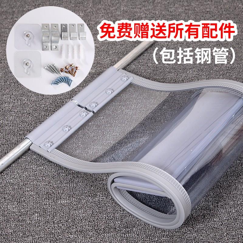 皮门帘子2025新款高档四季通用pvc超市门口挡风磁性商用空调隔断