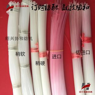 倍捻机配件穿丝工具 割槽引丝线穿头棒穿丝线