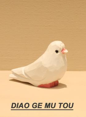象征 征友谊的白鸽！手工木雕小鸽子情侣礼物朋友桌面摆件装饰送
