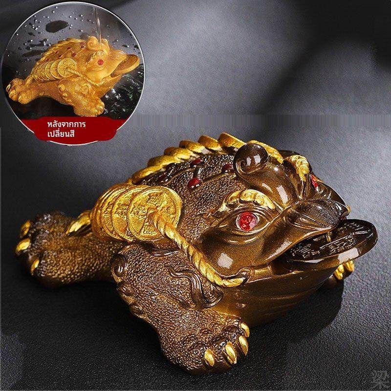 变色茶宠摆件招财金蟾貔貅精品家用茶道茶盘装饰配件茶玩个性创意,餐饮具,茶宠摆件,淘宝优惠券,粉丝福利购,淘宝优惠卷