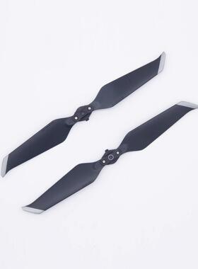 适用DJI大疆御2桨叶mavic2pro螺旋桨叶机翼叶片降噪哈苏版行业版