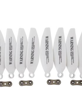 SYMA司马X35 X30pro 遥控航拍无人机 配件 桨叶螺旋桨 替换风叶