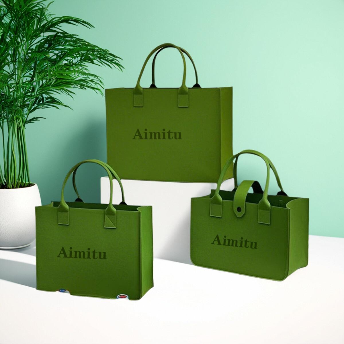 2025新款毛毡包来图定制印logo托特包收纳购物袋大容量环保袋