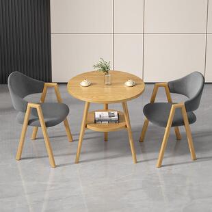北欧原木风餐桌椅组合阳台休闲小圆桌家用小户型洽谈接待会客桌子