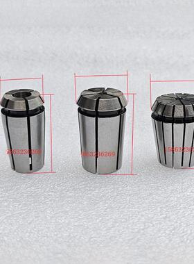 夹头锁嘴铣夹头夹心铣床索咀铣刀夹芯J7316A/B弹簧筒夹单祇夹嘴