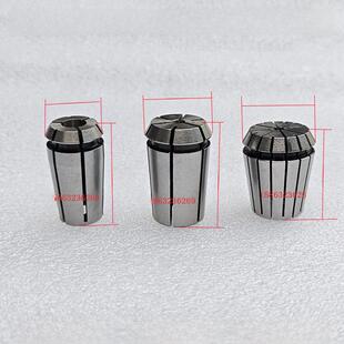 夹头锁嘴铣夹头夹心铣床索咀铣刀夹芯J7316A B弹簧筒夹单祇夹嘴