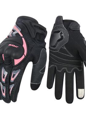 suomy摩托车防摔冬季透气夏季春夏薄款机车骑行手套男女防水摩托