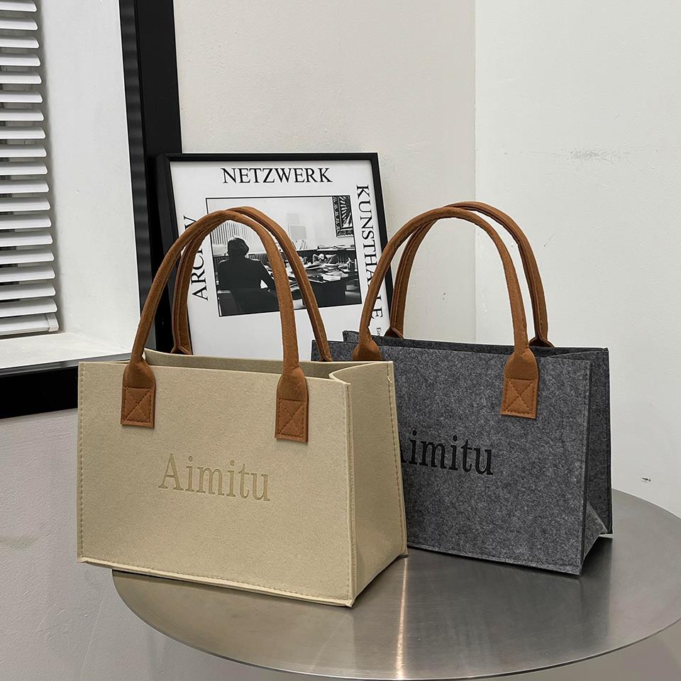 加厚毛毡大容量敞口包适用于通勤书本手提环保袋可客制化LOGOINS