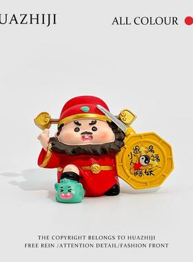 钟馗桌面国潮职场工位情绪稳定神器办公室车内饰品装饰新年摆件