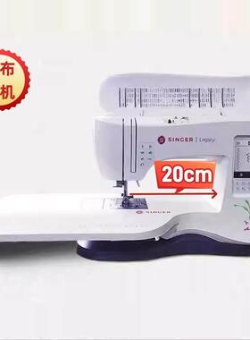 缝纫机 家用多功能 胜家C440专业拼布机器 C240家用同步机