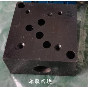 抓木器夹木机抓铁打桩机破碎锤专用电磁阀单双三四五联阀块全型号