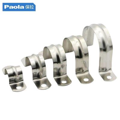 保拉Paola304不锈钢骑马卡120100根管卡管夹线卡固定卡管扣