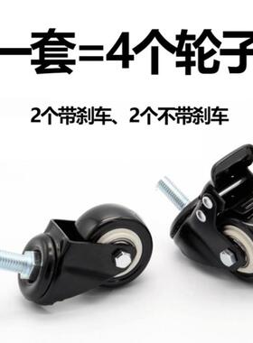 恒润置物架-不锈钢置物架38管专用配套万向轮子，可承受1000斤！