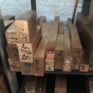 紫铜块 模具铜材 电极电火花铜 无氧实心铜扁方块 锻打厚铜块铜饼