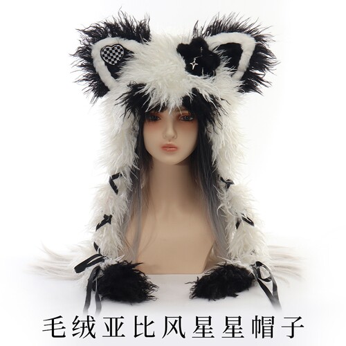 毛绒猫耳帽秋冬保暖亚文化y2k