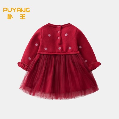女宝宝秋装春装连衣裙婴儿一周岁礼服生日宴抓周女童长袖公主裙子