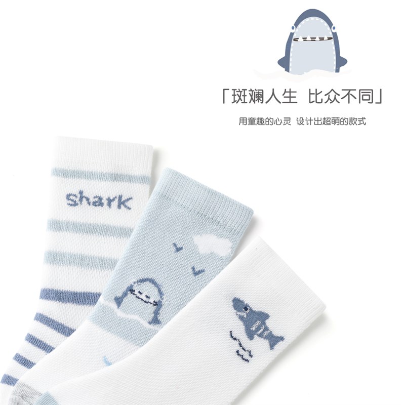 斑比婴儿长筒袜夏季薄款网眼棉袜新生儿春秋防蚊过膝宝宝中筒袜子