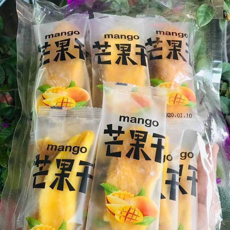 芒果干独立包装500g一斤批发水果干果脯蜜饯便宜小袋装小零食100g