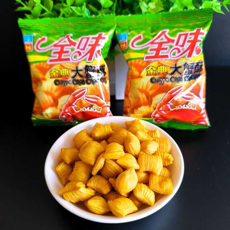 天津全味大蟹酥散装称重包邮蟹味咪虾条膨化网红办公零食小吃不贵