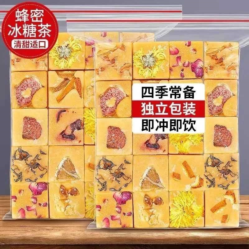 蜂蜜冰糖柠檬片冻干水果茶独立包装小包装网红雪梨玫瑰枸杞菊花茶图片