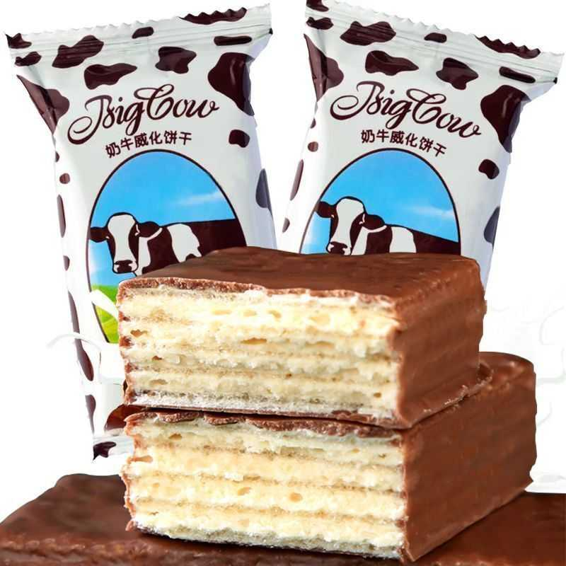 俄罗斯风味奶牛威化饼干独立包装散装巧克力解馋零食整箱批发