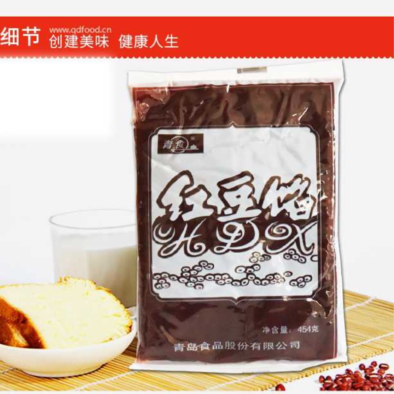 青岛特产青食454g红豆馅红原料面包蒸包配料包邮图片