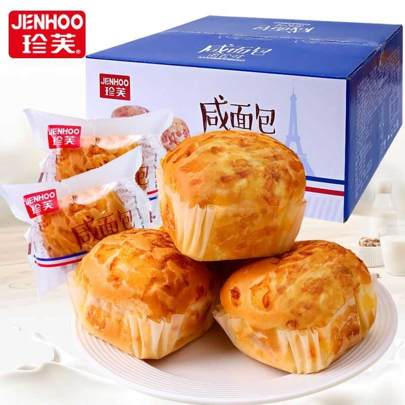 最新日期)珍芙咸面包肉松营养早餐夹心糕点食品整箱批发零食