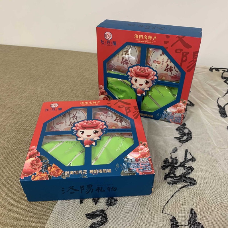 河南洛阳名特产牡丹福伴手礼盒装牡丹酥牡丹饼玫瑰饼休闲点心零食