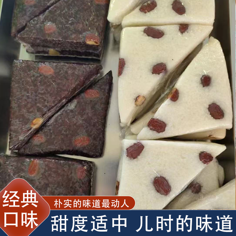 山东特产糯米红枣糕甜度适中三角切糕年糕加热后即食官方旗舰店