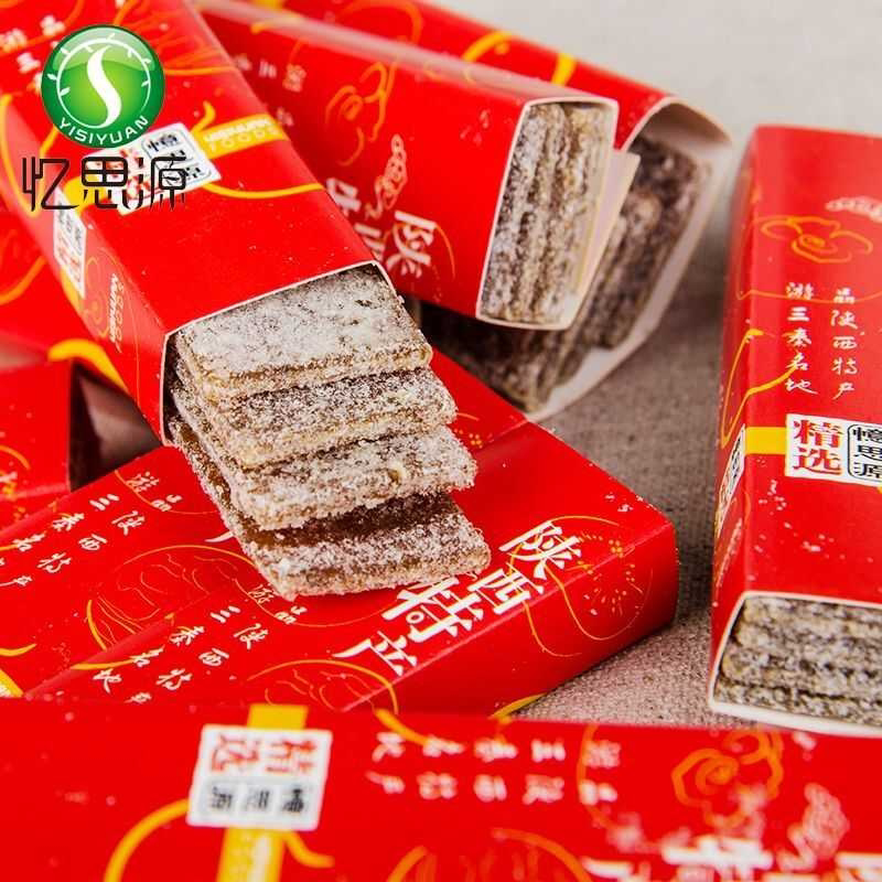 陕西西安特产   忆思源 狗头枣片258g  枣子类制品山楂延安水果糕