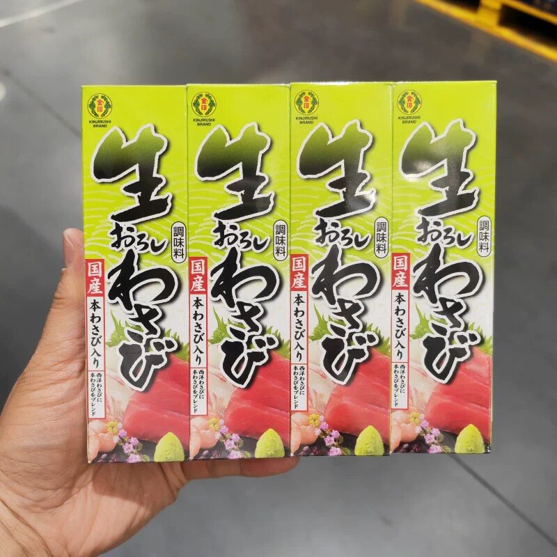 山姆金印日本进口青芥辣鲜香辛辣清新爽口凉拌寿司代购官方旗舰店