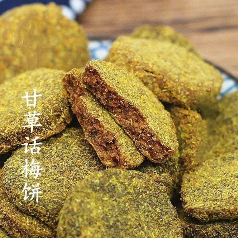 苏州发货甘草梅饼话梅饼香草梅饼苏州特产传统蜜饯话梅片牛屎饼
