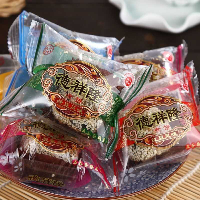 德祥隆闻喜煮饼500g原味红豆花生板栗散称点心山西运城特产零食