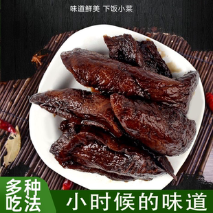 农家自制咸菜枣庄特产黑咸菜老咸菜疙瘩辣疙瘩软糯香咸即食下饭