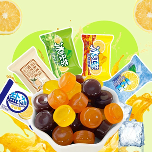 【茶韵当道】乌龙茶冰绿茶冰红茶冰柠檬茶怀旧润喉糖清爽不腻