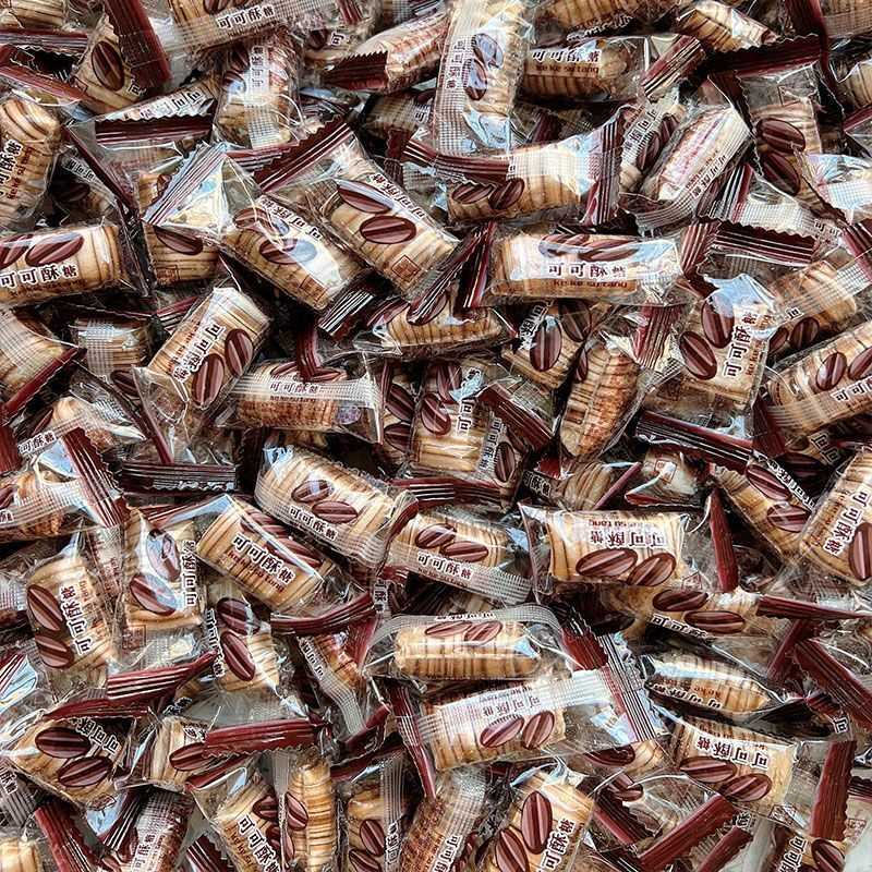 可可酥糖老北京酥心糖混装花生酥糖批发结婚喜糖传统怀旧老式糖果