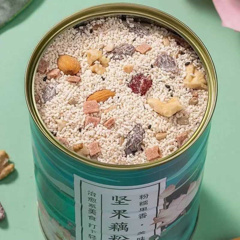 【送精美杯勺】坚果藕粉羹正宗奇亚籽红枣坚果健康早餐营养餐代餐