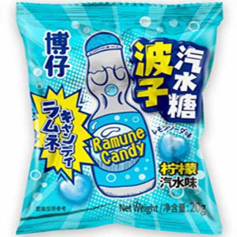 博仔波子汽水糖趣味糖18g 休闲盒装水果糖网红抖音柠檬汽水味硬糖图片
