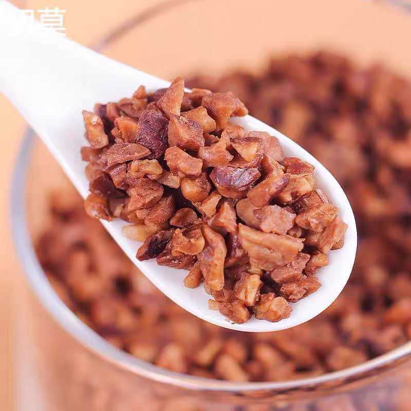 碧根果碎仁茶颜拿铁雪顶烘焙鲜奶小料悦色装饰500奶油味伴侣坚果