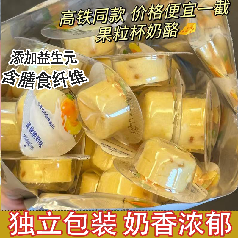 DHA藻油核桃驼奶片奶香浓郁层次口感丰富有嚼劲独立包装方便携带
