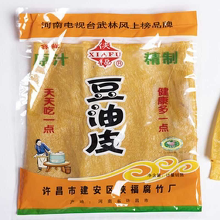 许昌特产鲜湿豆油皮袋装 凉拌商用豆皮火锅油皮正宗纯手工豆腐皮