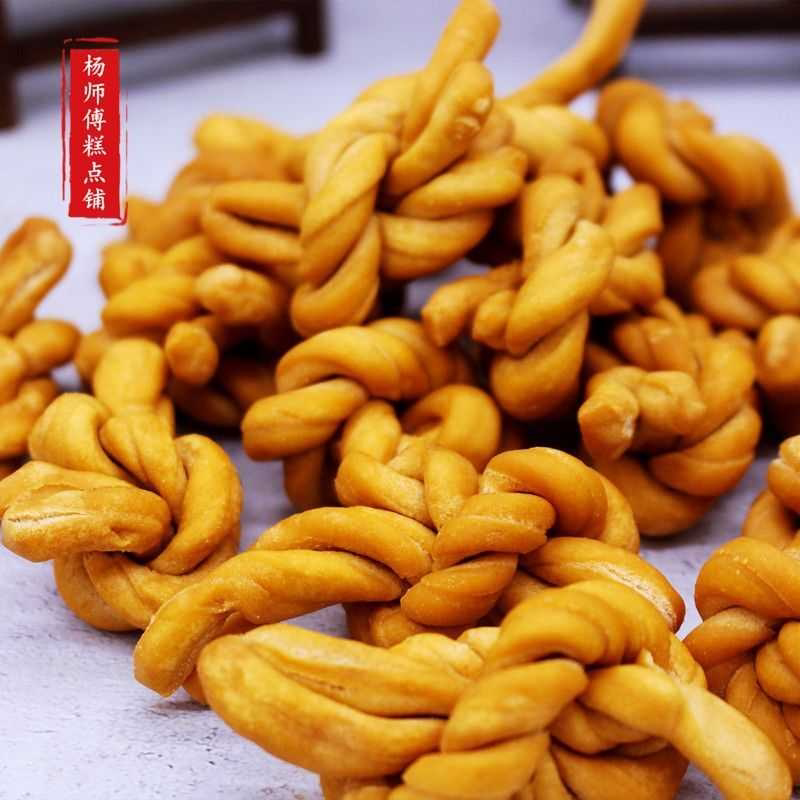 天津麻花特产不添蔗糖小麻花230g散装手工香酥非十八街小吃零食