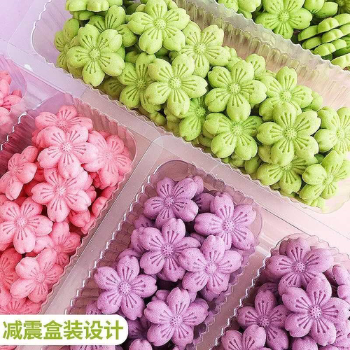 新款樱花饼干烘焙装饰摆件混合混装花朵彩色甜品纸杯插件商用摆摊